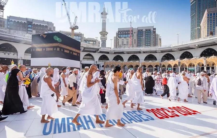 Umrah packages price from usa 2023, 2024